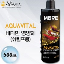 SL-AQUA 아쿠아바이탈 쉬림프 500mL / 슈림프 비타민 영양제 어항 약품 레드비 CRS 체리 야마토 킹콩 새우
