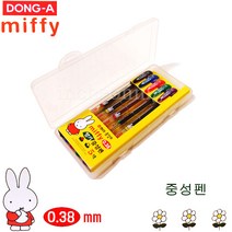 홍당무팬시 동아 미피 향기나는 중성펜 0.38mm 5색세트 케이스