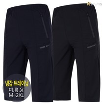 [더빅보스] MF 냉감 밴딩 반바지 _ 여름용 트레이닝 바지 남성용 실내복 운동복 체육복 등산바지