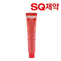 에스큐제약 하야타 치아 미백치약 100g 5개