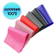 (당일출고) 비닐조아 HDPE 택배봉투(100장) 택배 봉투 의류 소형 중형 대형 비닐 포장 소매 도매, 다홍