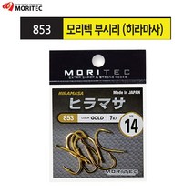 마린조구 모리텍 히라마사 바늘 골드 853 부시리바늘 부시리낚시