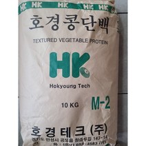 호경 콩단백 10K 탈지대두분