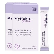 마이해빗 액티브 아르기닌 6 000 (14포), 아르기닌 2 BOX