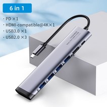 아이패드 허브 c타입 usb허브 Hagibis usb c type c to hdmi 독, 6 in 1
