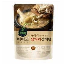 CJ더마켓 한방 초복 중복 말복 탑티어 비비고 누룽지닭다리삼계탕 닭 백숙 요리 몸보신 보양식 600G, 1개