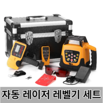 자동 레이저 레벨기 수평기 삼각대 635nm 레드 라인 셀프 링 기계 작동 모드 회전 방향, 협력사, US 플러그, 1개