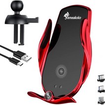 Semeakoko Wireless Car Charger Phone Mount for Car 15W Fast Charge Auto Clamping Car Phone Holder Ca, Red, 1개