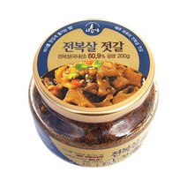 삼다몰 제주 하루미젓갈 갈치속젓갈 갈치살젓갈 자리돔원형젓갈 자리돔쌈젓갈 꽃멸치젓갈 전복젓갈 소라젓갈 성게알젓갈, 하루미 전복살젓갈