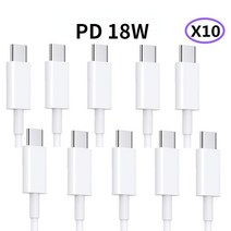 아이폰15 호환 케이블 고속 충전 데이터 프로 맥스 플러스 개, 4.2m with box