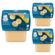 거버 어린이 식품 226g, 바나나(Banana), 6개입
