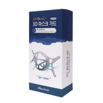 3브라더스 오투 3D 마스크 가드 5p, 5개