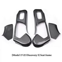 자동차 랩핑 카본 튜닝용품 랜드로버 레인지로버 스포츠 Velar Defender 디스커버리 5 ABS 시트 조정 스위치 패치 장식 커버, 4pcs_4