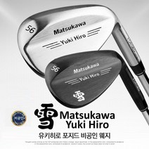 유키히로 23년형 포지드 비공인 단조웨지 헤드CNC밀링처리 크롬 블랙웨지, 56도, 블랙