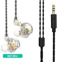 새로운 QKZ NUNE-ZAX 이어폰 HIFI 베이스 헤드셋 분리형 오디오 케이블 동적 구리 드라이버 유선 헤드폰 호환 커버 이어패드 밴드, CHINA, White No Mic