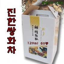 쌍화차 (120ml 60봉) 십전보 경동시장건강원 건강즙, 120ml, 60봉