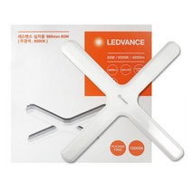 오스람 레드밴스 LED 창고 다용도실 사무실 회사 십자등 60W, 주광색(하얀빛)