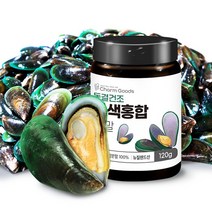 동결건조 뉴질랜드 초록입홍합 분말 120g 녹색홍합 가루, 녹색홍합 가루 120gx1통