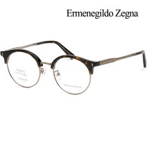 제냐 안경테 EZ5111D 052 티타늄 반뿔테 명품 하금테