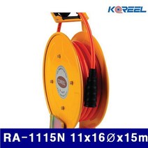 삼국 6362780 N타입 자동에어릴 RA-1115N 11x16파이x15m 8.8kg (1EA), 1