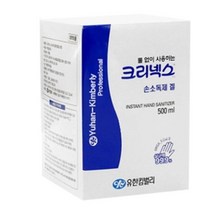 크리넥스 손 세정제 겔 세정제 핸드워시 500mlx3개 _ 2023789EA, 1, 본상품선택