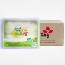 아제맛 흰 쌈무 1BOX(3kgX4개), 4개, 아제맛흰쌈무3kg