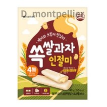 아이배냇 쏙 쌀과자 인절미 40g, 100개, 100% 백미 인절미