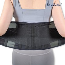 라인벨라 의료용 여름 허리 보호대 L, 1개
