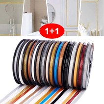 1+1 핫딜!!최저가!!((무료배송))(라라몰) 방수 줄눈테이프 싱크대/욕실, 골드, 골드