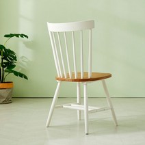 [모던하우스 평택점]다양하게 사용하기 편리한 100%고무나무 델카 체어 내추럴화이트