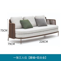 캠핑에어쇼파 1인용 2인용 에어의자 방수 및 자외선 차단 야외 소파 조합 대형 가구 스타일, [09] 3 명