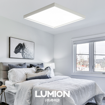 루미온 LED 코지 엣지 슬림직하 540x540 50W, 주백색