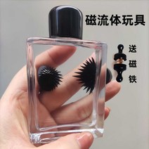 페로플루이드 마술 액체자석 자성유체 데스크토이, 10