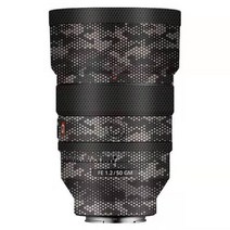 해외 50 1.2 GM (SEL50F12GM) 소니 FE 50mm F1.2 gm에 대 한 안티 스크래치 카메라 렌즈 스티커 코트 랩, Type 19