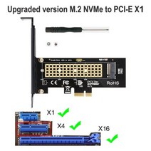 M.2 NVME SSD-PCIe 4.0 어댑터 카드 64Gbps M-Key PCIe4.0 X1 X4 데스크탑 PC 용 PCI-E GEN4 Full Speed, Upgrade PCIE X1