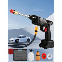 고압 충전 휴대용 세척기 고압세척기 무선세차기 분사기 세차건, 고압세척기 (듀얼 배터리)