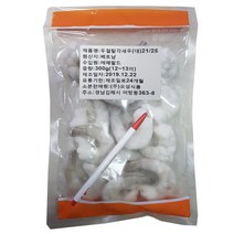 [오성식품] 생 칵테일새우(두절탈각새우)(21-25) 300g, 1팩