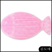 KDM 흡착빨래판(물고기형)블루 핑크(색상램덤)52x27cm 손빨래 양말 실리콘 세탁