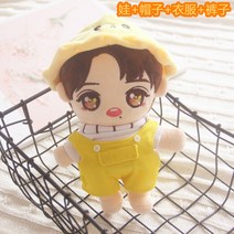 20cm 무속성 솜인형 쇼전 인형 피규어 20cm 와옷 스타 인형 옷을 갈아입을 수 있는 인형 털털 장난감 소녀, 신 쇼전 알 세트, 20 센티미터
