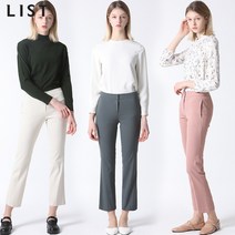 리스트 리스트(LIST) 리넨 코튼 혼방 스트레이트 팬츠 (택가격:138000원)