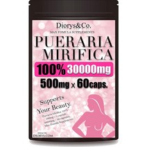 푸에라리아 미리 피카 100 % 30000mg 1 마리 500mg 함유 60 캡슐 입 봉지 고용량, 항공편(발송 후 약 14 일 도착)