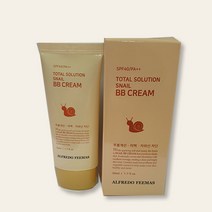 알프레도 휘마스 토탈 솔루션 스네일 비비크림 50ml, 단품, 단품, 상세페이지 참조