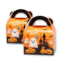 포장 선물포장박스 사탕포장 선물포장 포장지, 손잡이선물상자1P