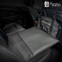 네이처월드 차량용 놀이방매트 자동차 뒷좌석 평탄화 차박매트 캠핑 싱글형
