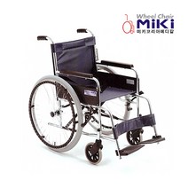 미키 스틸기본형 SKY-1 휠체어, 단품