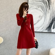 향기로운 바람 붉은색 뜨개질 원피스 여자 순색 긴팔 밑바닥을 다지다 펀칭 A자 모직 원피스