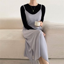 [BELLE] [BELLE] 여성 봄 여름 폴리 플레인 롱 원피스 끈 나시