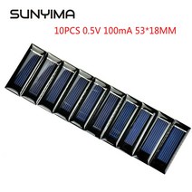 1+1 태양전지판 아파트 태양광 모듈 미니태양광설치 태양열판 Sunyima 10pcs 0.5v 100ma 5318mm 에폭시 다결정 diy 배터리 전원 충전기 미니 판매 52
