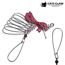 캣츠크로우 낚시 꿰미 스텐꿰미, 소