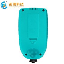 폭 두께측정기 MILESEEY-고정밀 디지털 코팅 두께 게이지 자동차 페인트 작업 테스터, 01 파란